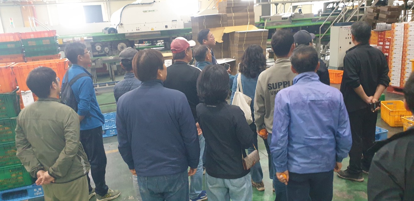 신규농업인 현장 교육