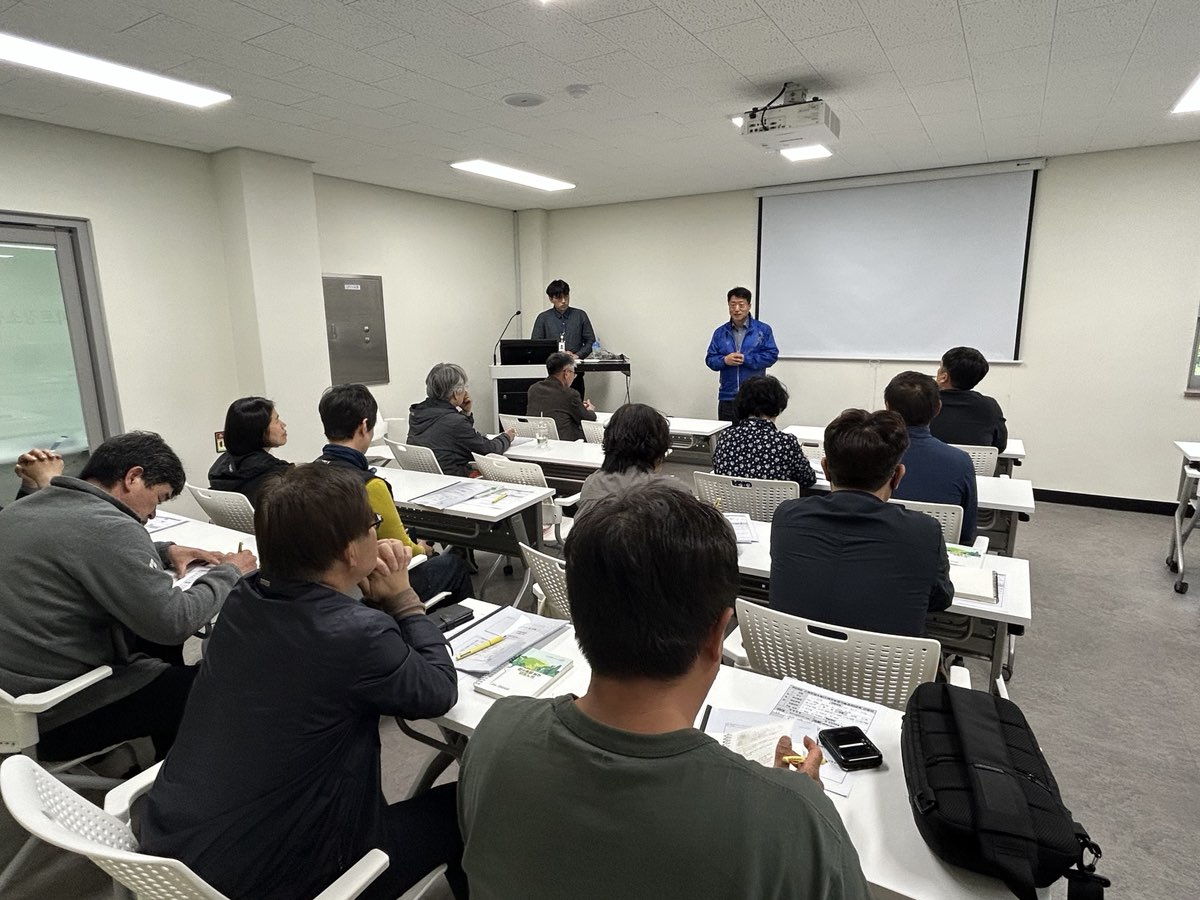 2023년 제1기 스마트강소농(스마트농업기술과정) 교육