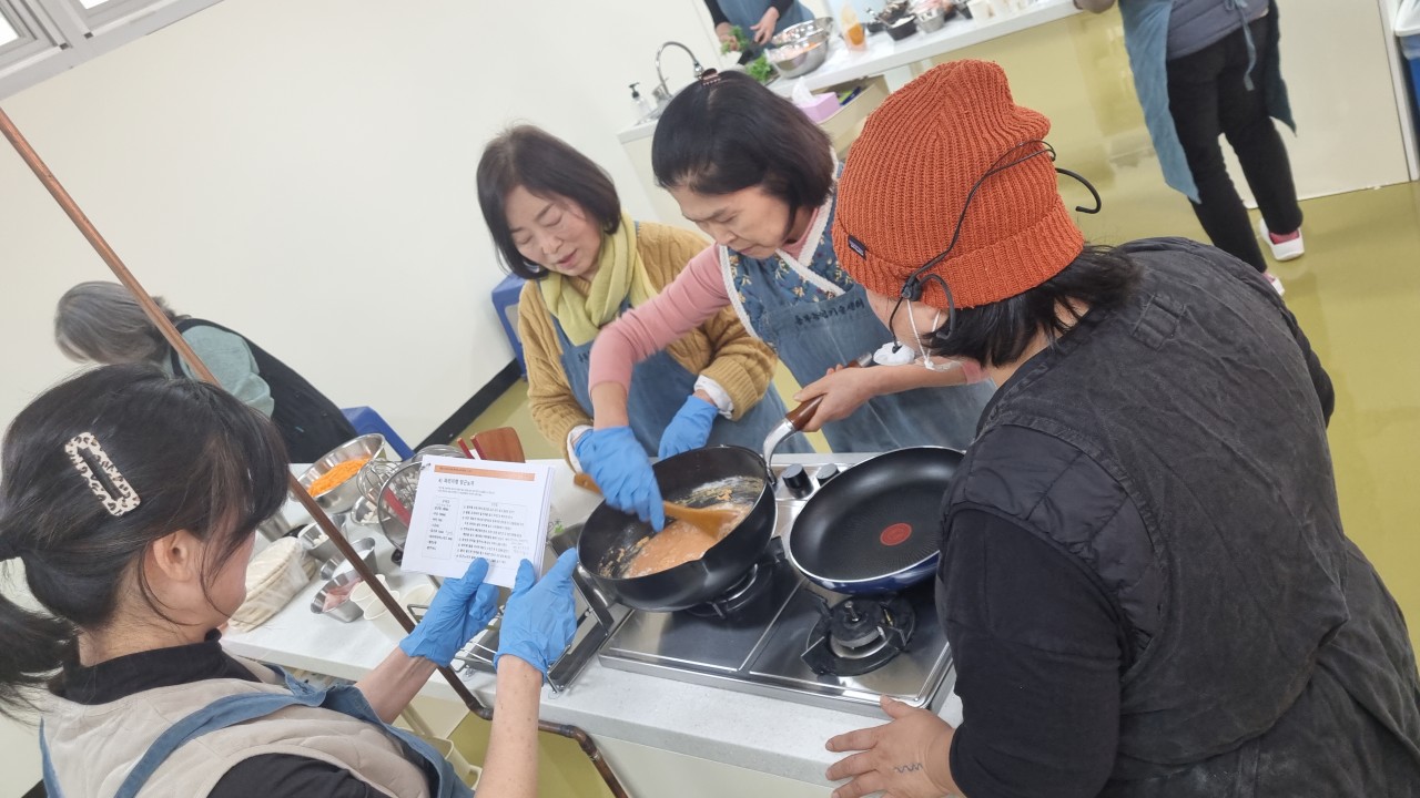 제철농산물 다양한 활용법 교육(1회차)