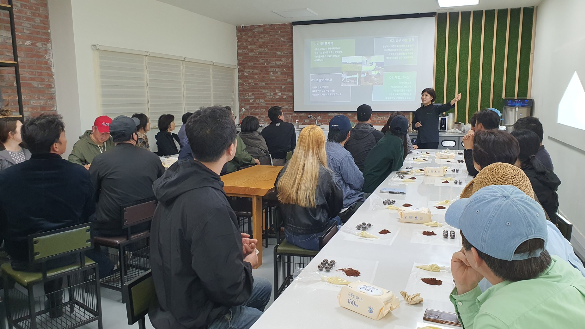 2025년 농촌융복합산업 활성화 교육 4회차 현장교육