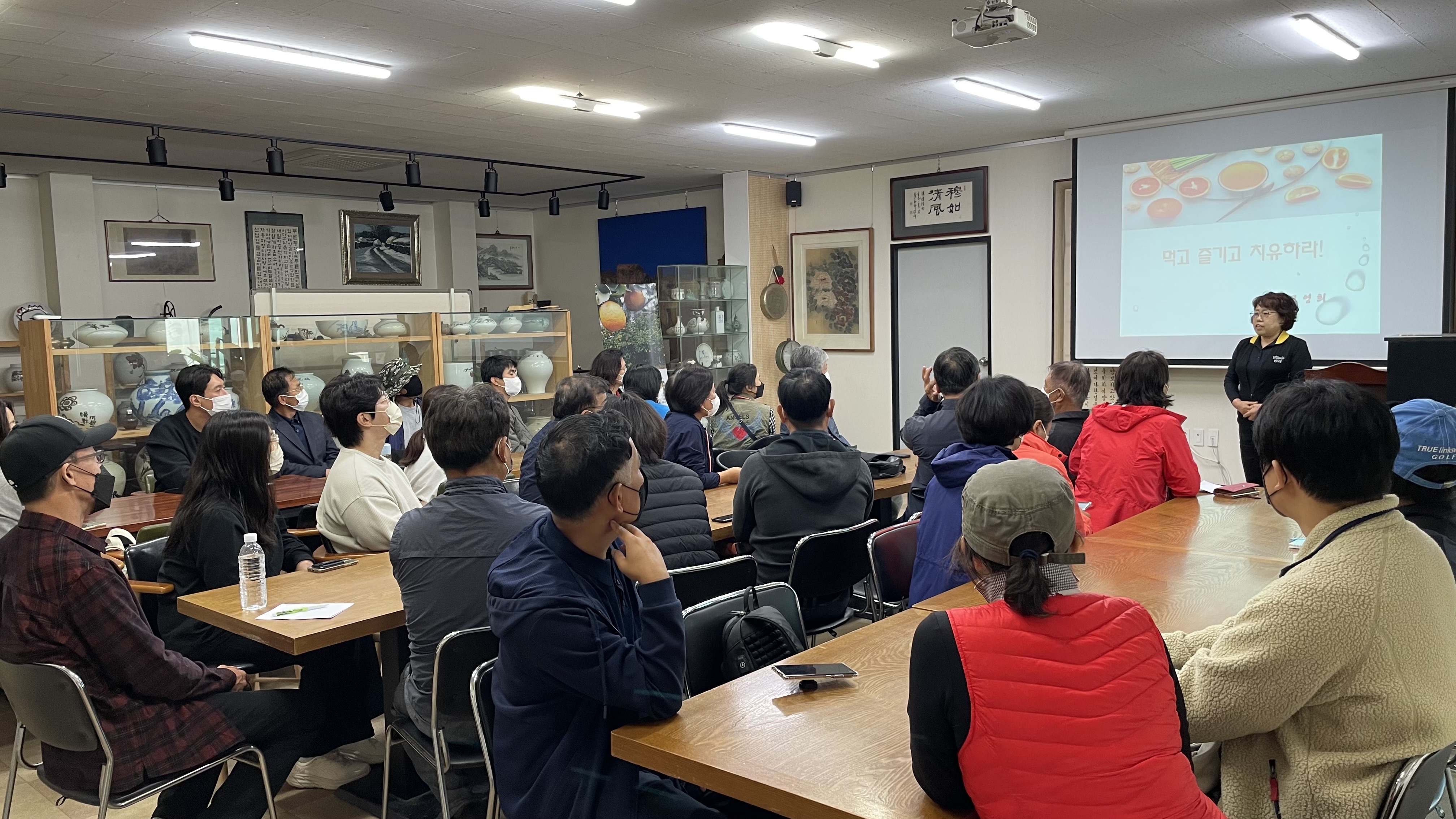 2022년 농촌융복합산업 이해 과정