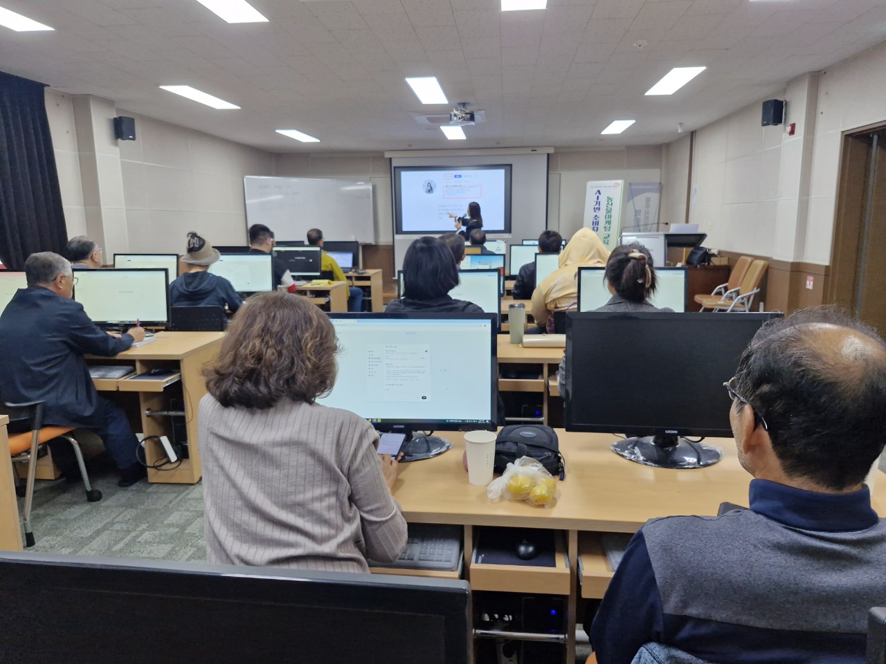 AI기반 소비자 맞춤형 농산물마케팅 교육