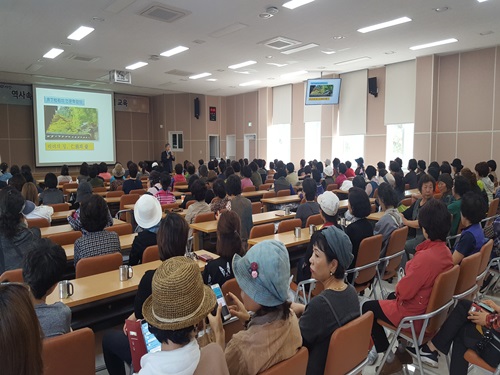 역사 속에서 배우는 여성농업인 리더십 교육