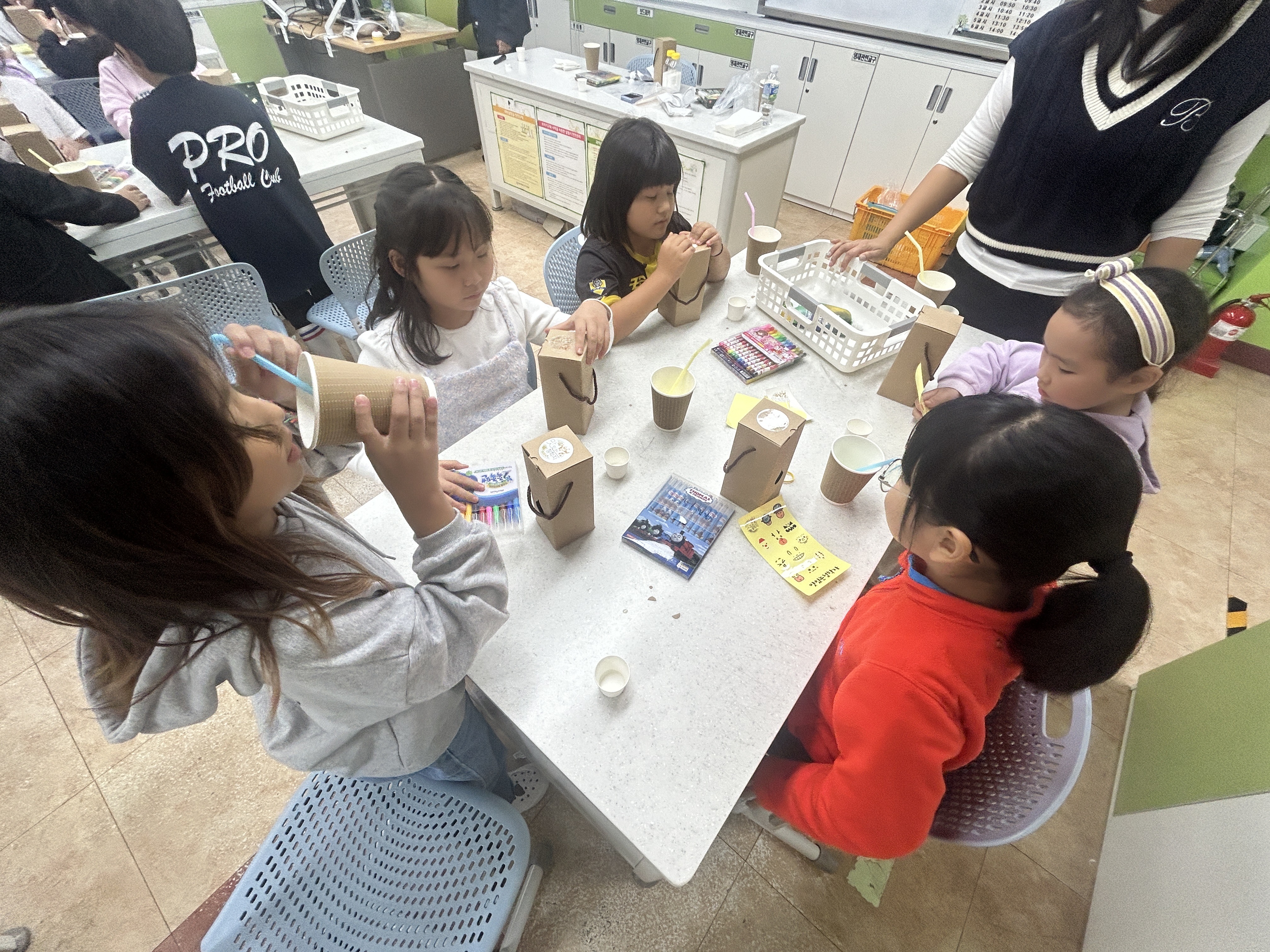 초등교과 연계 농촌융복합 체험 프로그램