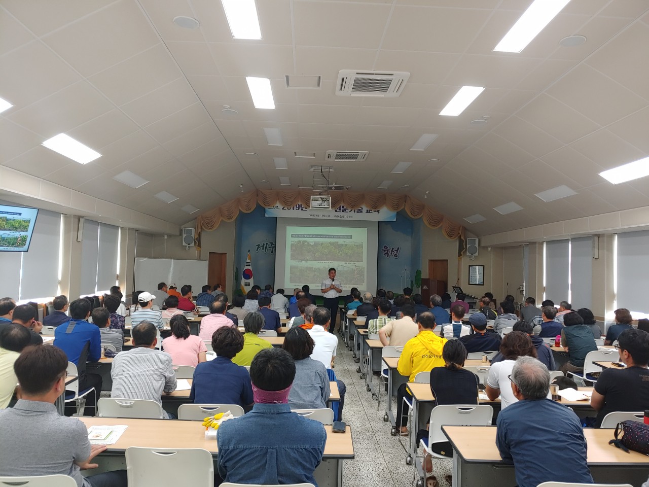 레드향 재배기술 교육(4회차, 종강)