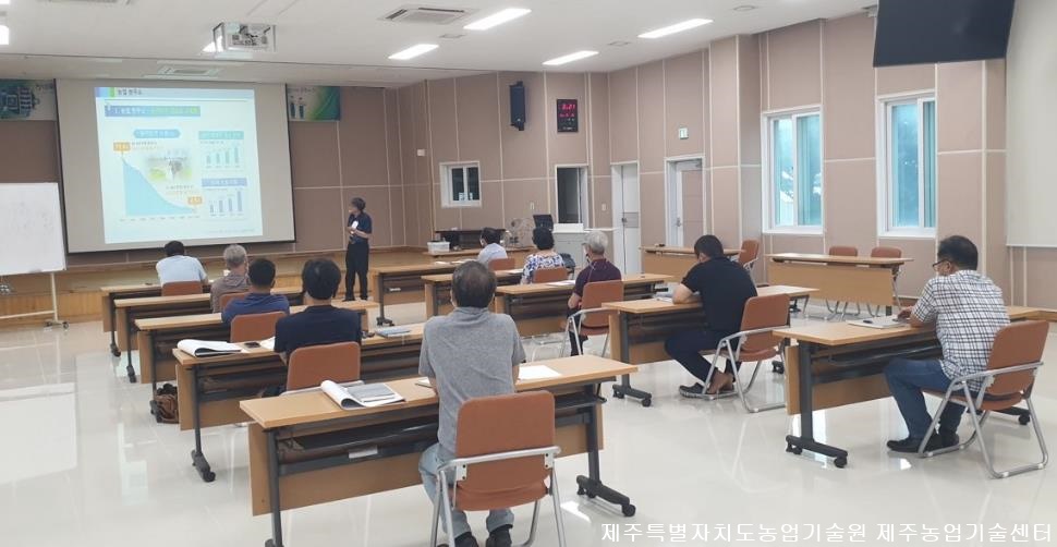  ICT 활용 스마트팜 기초 교육