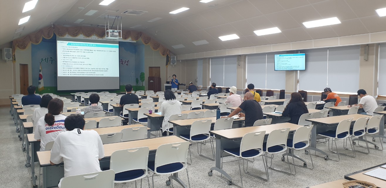 2024년 신규농업인 기초 교육(6회차)
