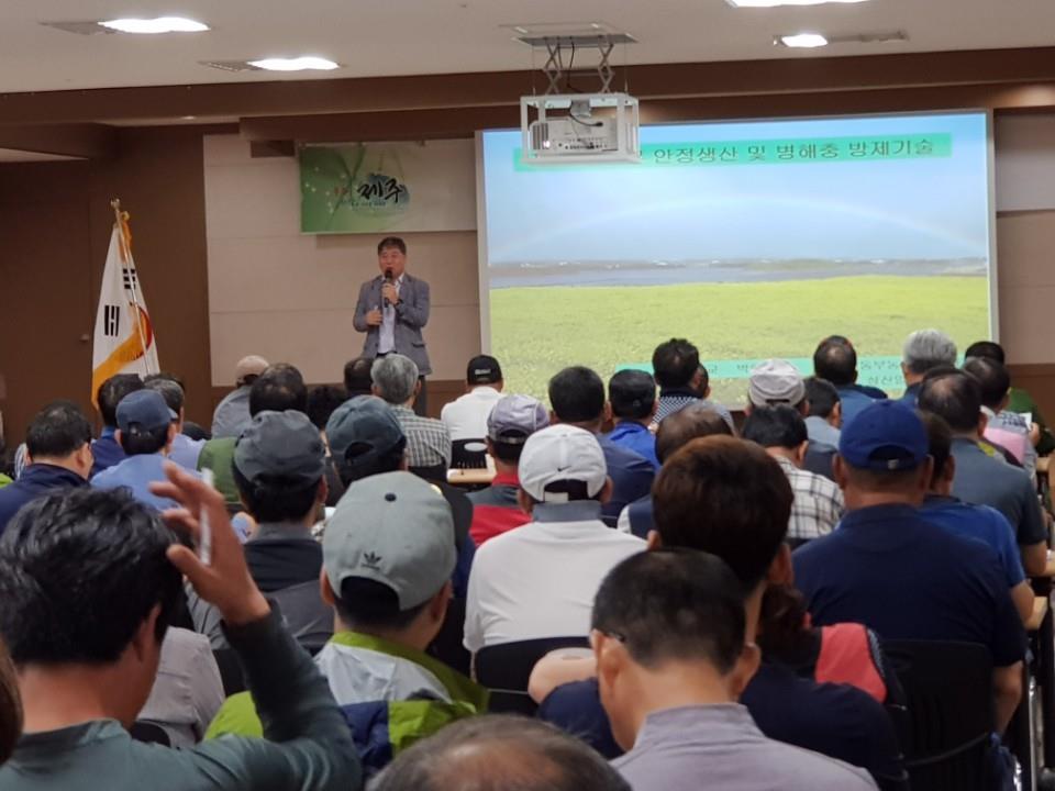 2018년 월동무 안정생산기술교육