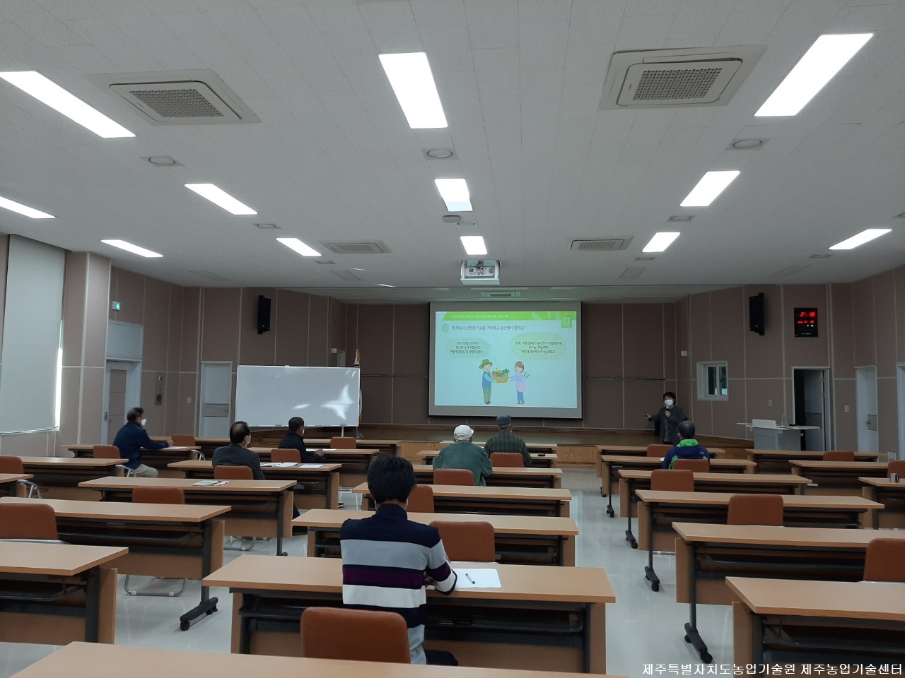 친환경농업 의무교육