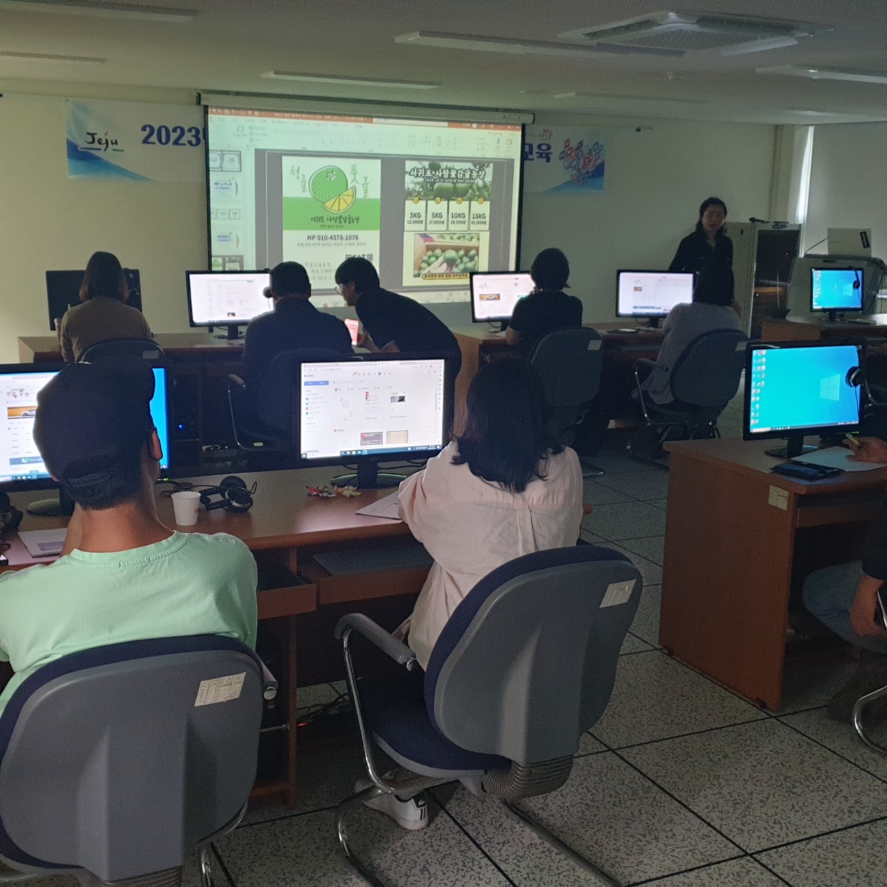 2023년 농업인 e-비즈니스 활성화 기초교육(홍보기초)