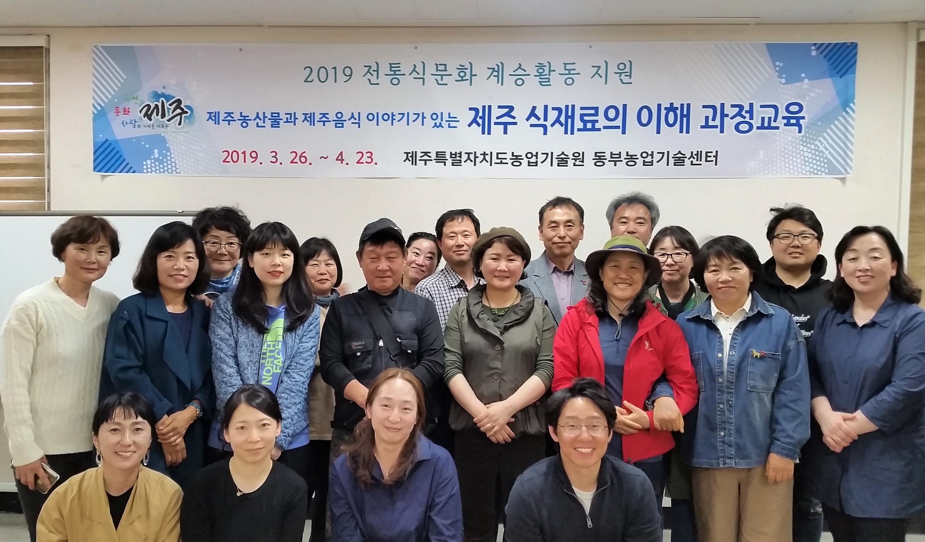 우리 땅에서 계절마다 생산되는 먹거리에 대한 소중함!