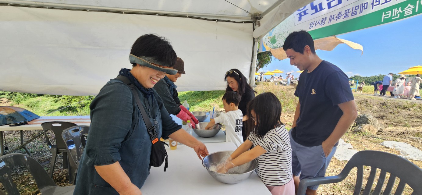 2025년 메밀꽃과 함께하는 천연염색 체험교육