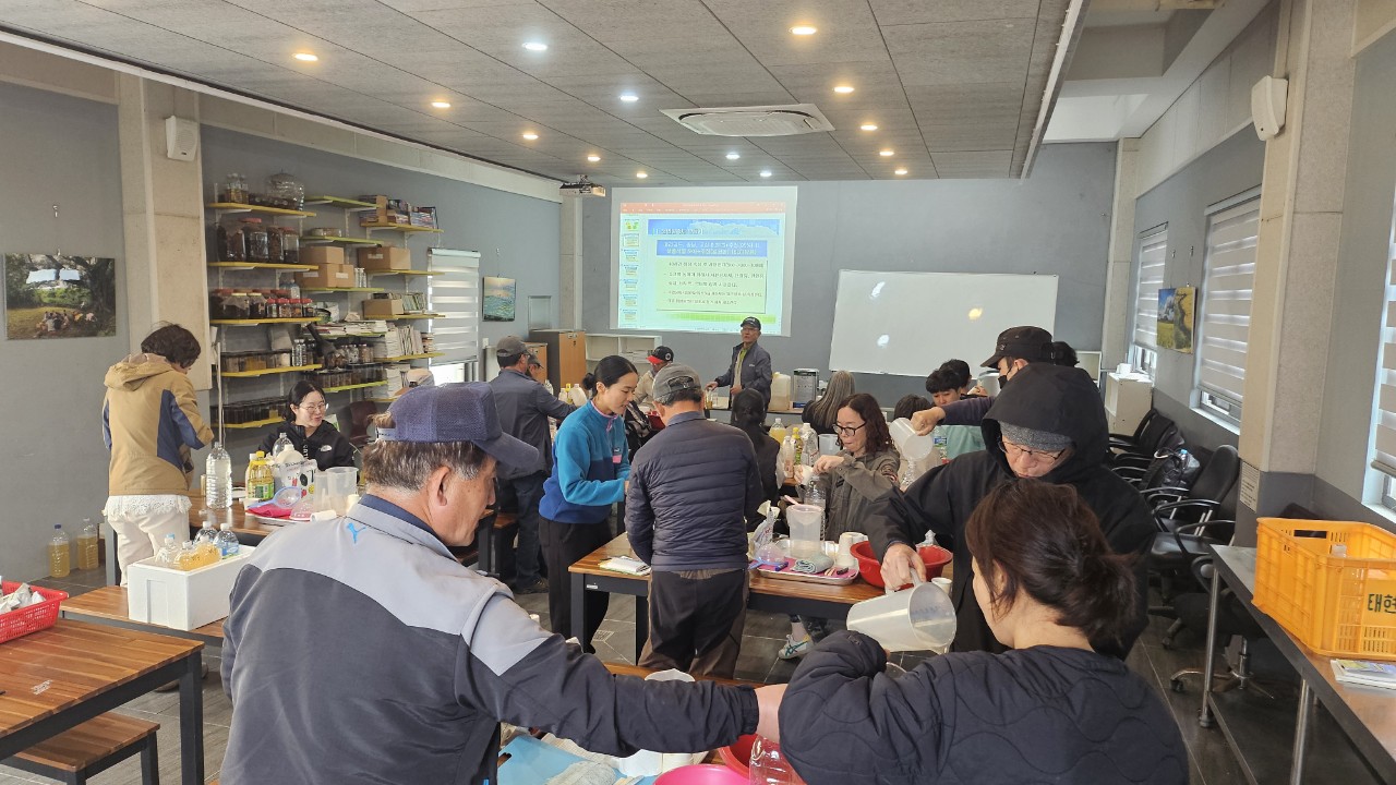 2025년 친환경농업 인증교육(1회차)