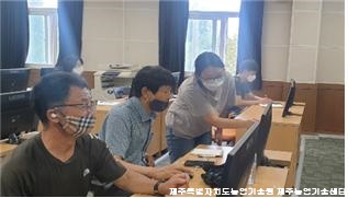 e-비즈니스 활성화 농산물 유튜브 홍보영상 제작반