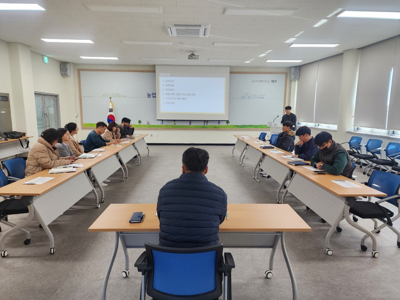 2023년 새해농업인실용교육 결과 평가회