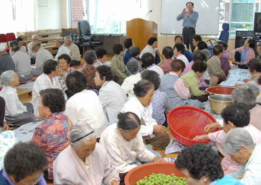 농산물 가공교육 실시
