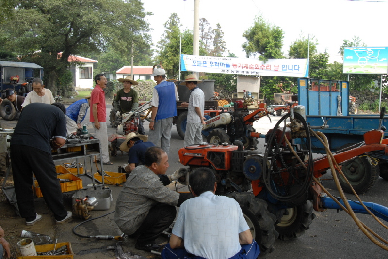 농업기계 순회수리