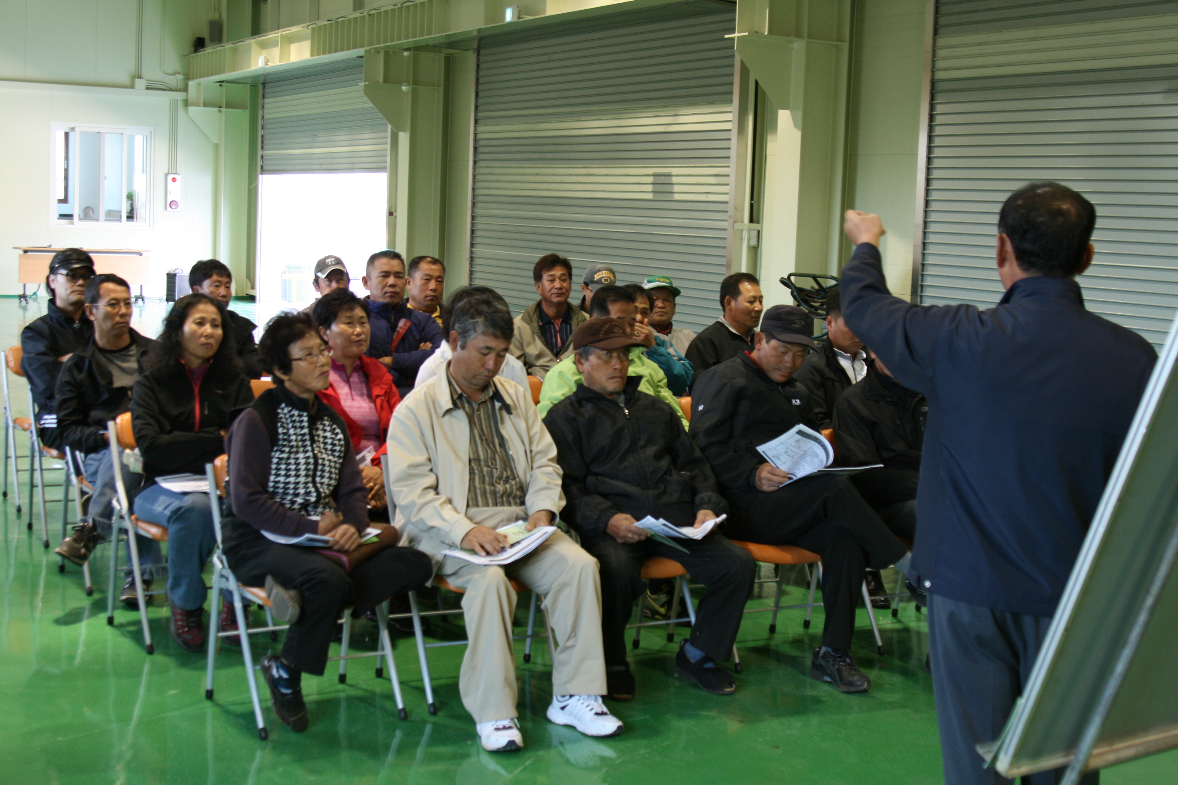 농기계기술교육