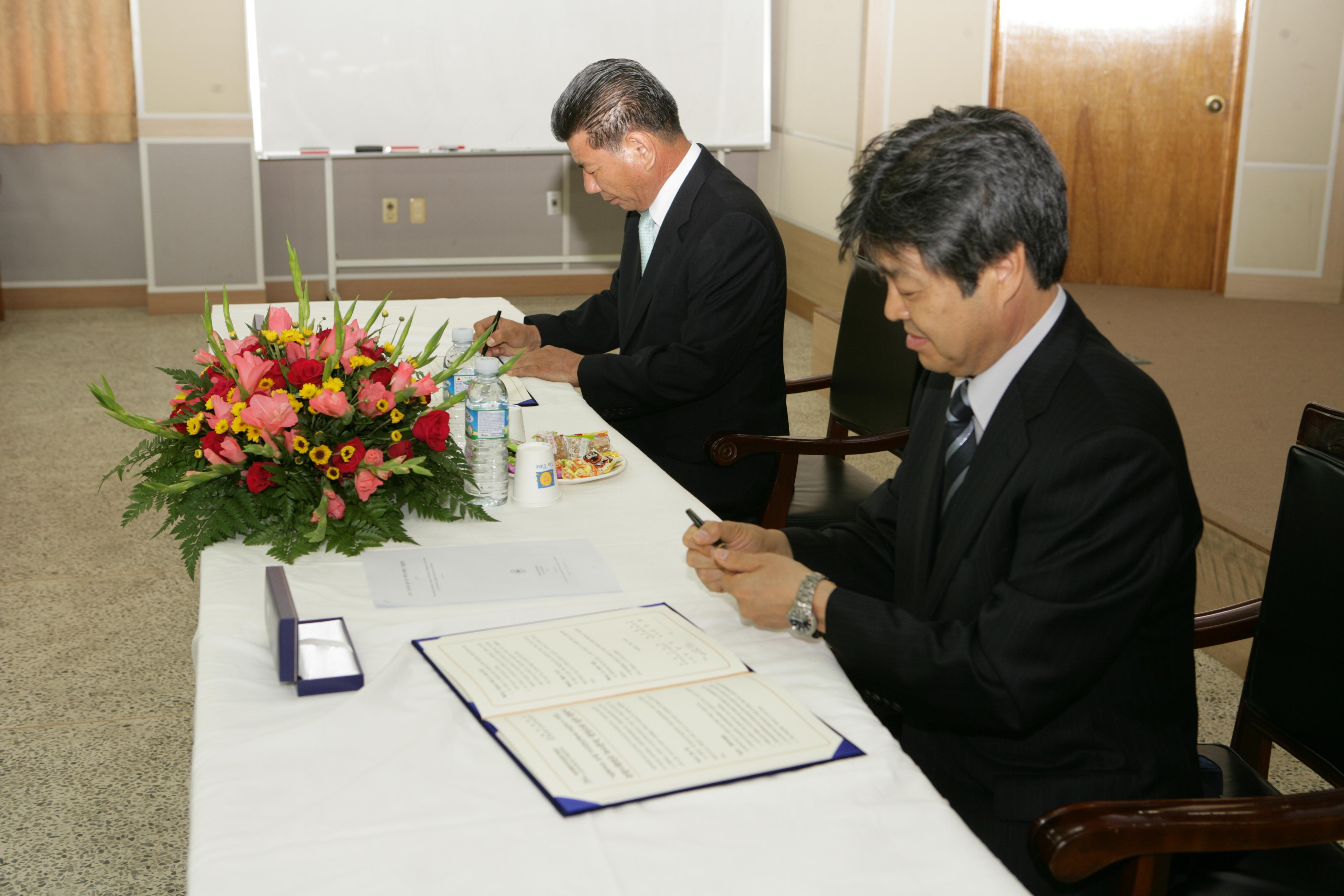 업무협약식 (6. 24)
