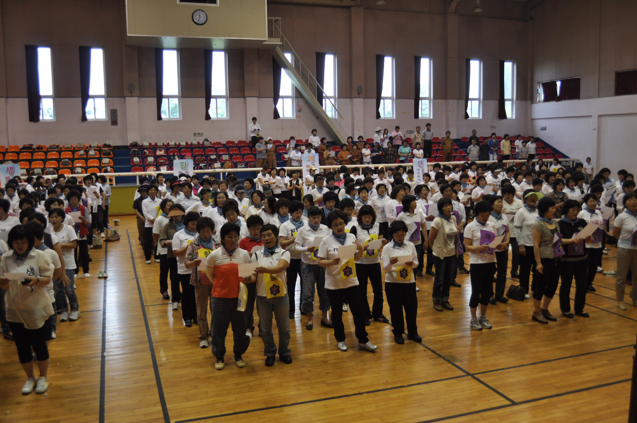 서귀포시생활개선 회원대회 (7. 10)