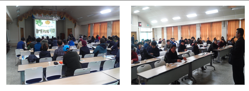 농업인전문교육(감귤친환경재배교육)