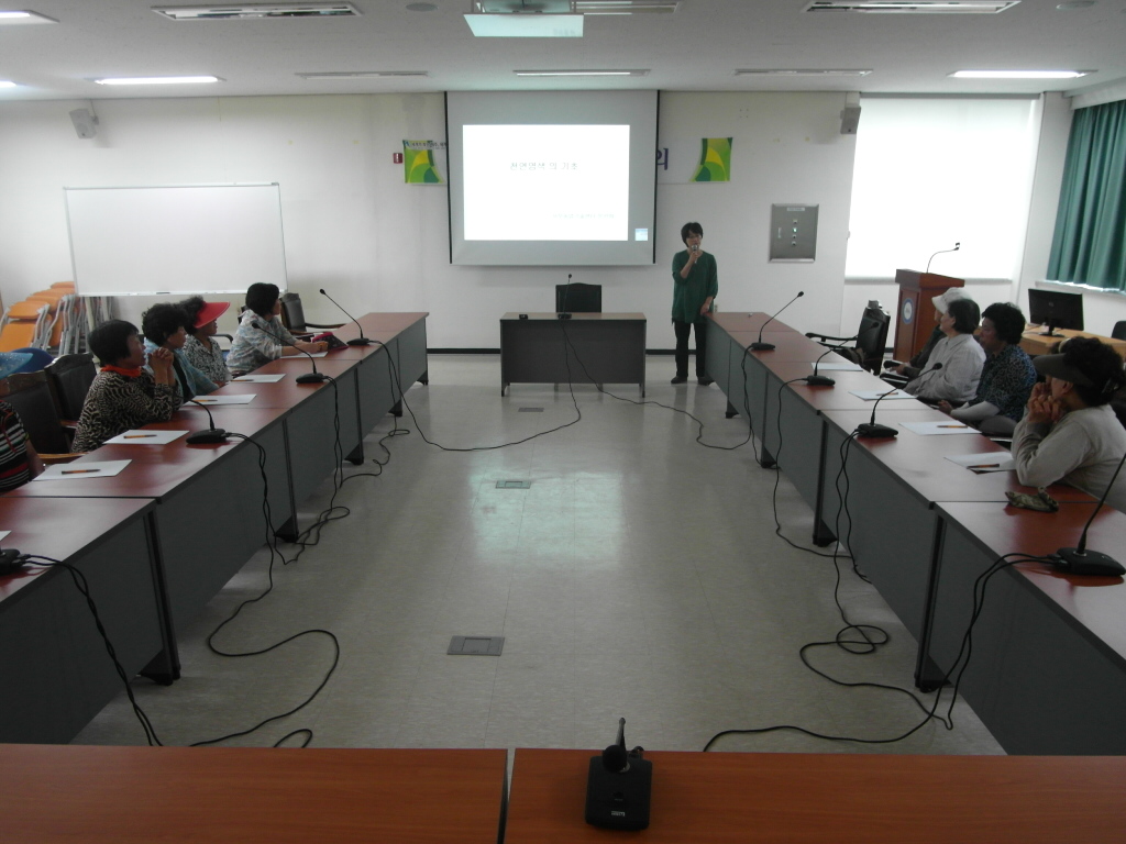 여성농업인 천연염색 교육 추진