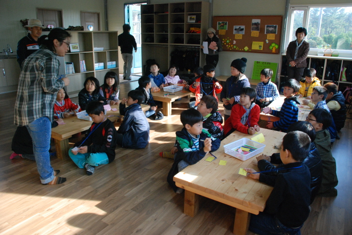 빌레못 교육농장 프로그램 시범운영