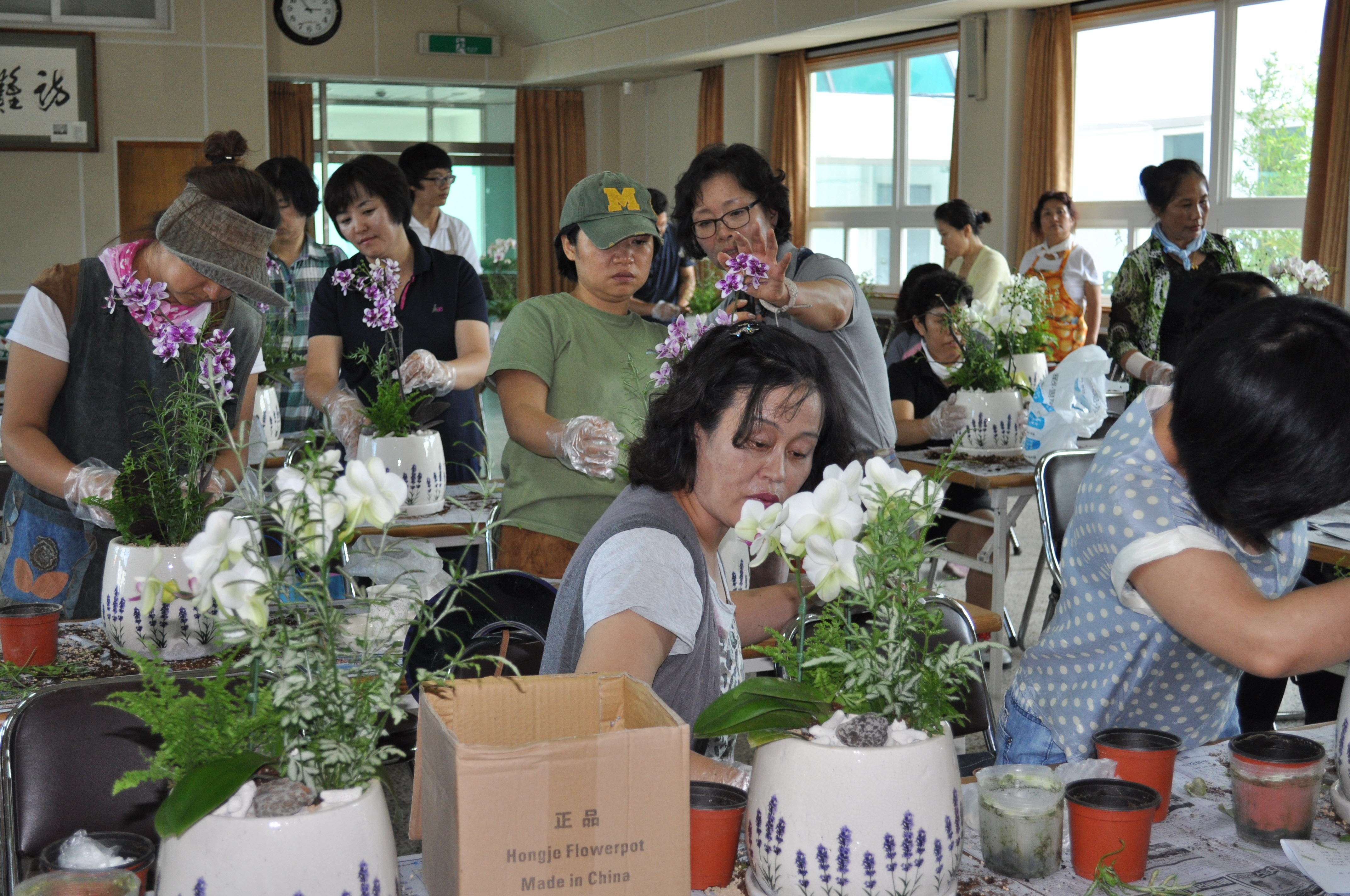 생활 속 원예이야기 교육