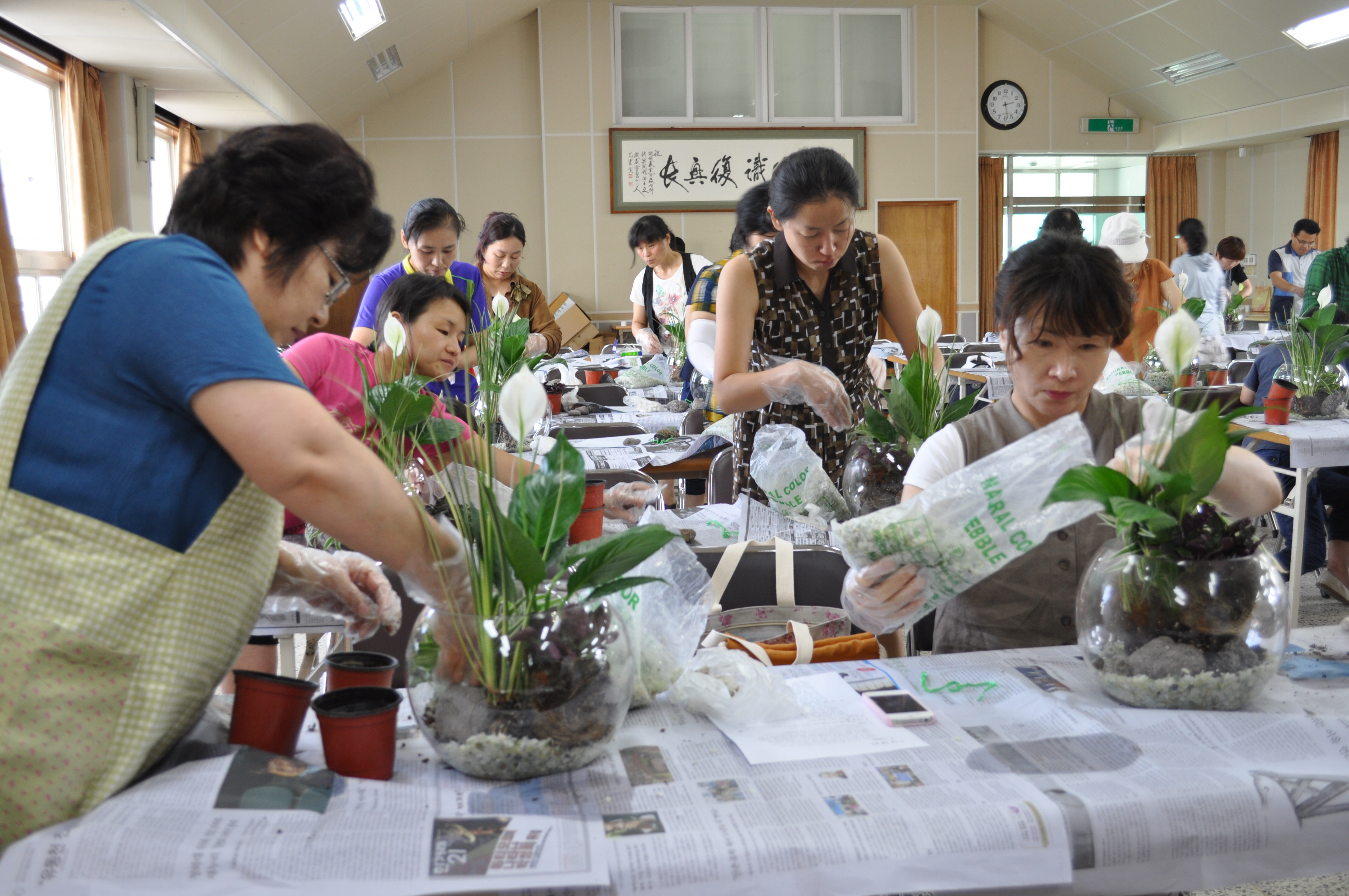 생활 속 원예이야기 교육
