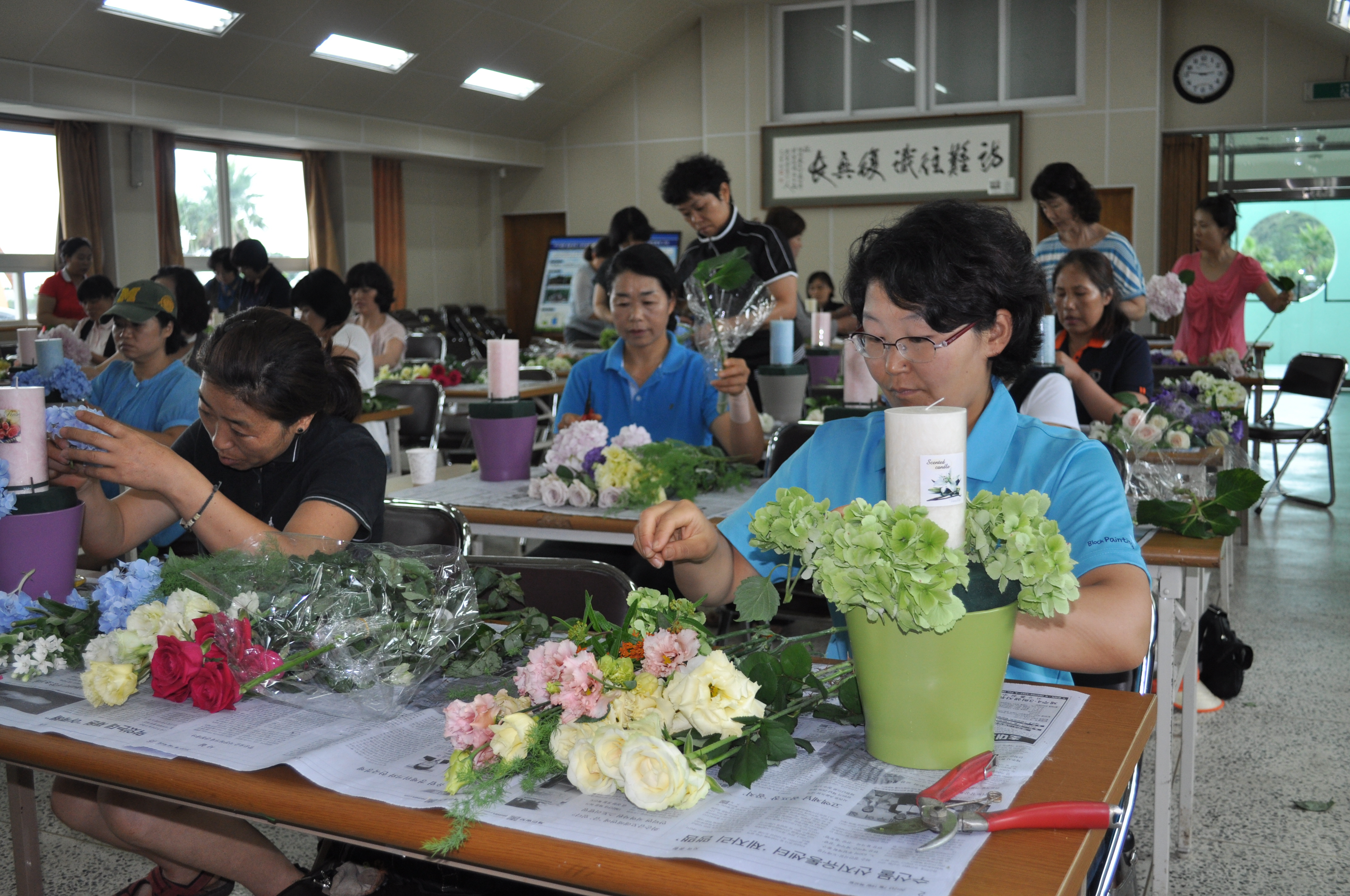 생활 속 원예이야기 교육