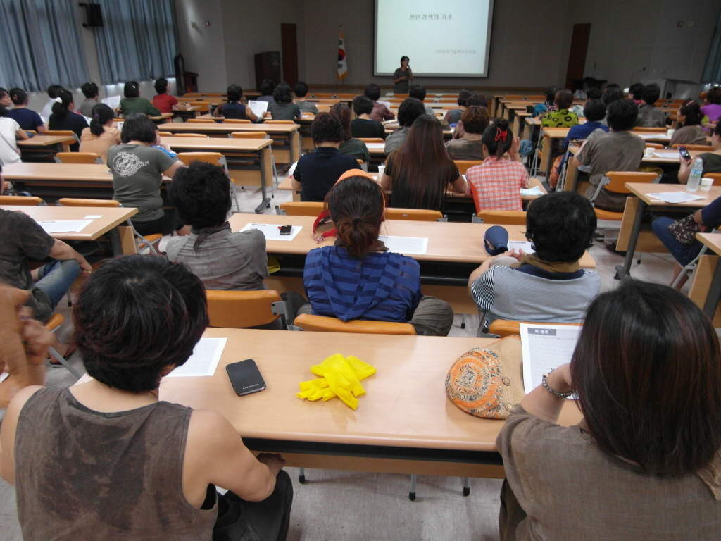 생활개선한림읍연합회 천연염색 교육