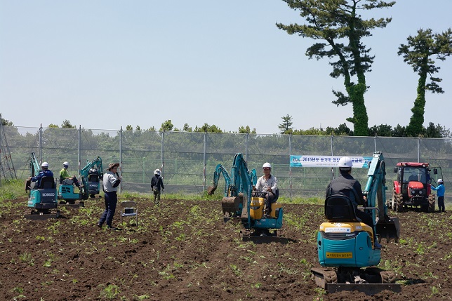 농기계 현장 이용실습