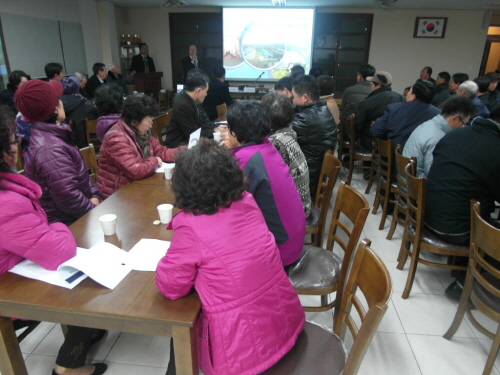 6차 산업화를 통한 마을 활성화 교육 추진