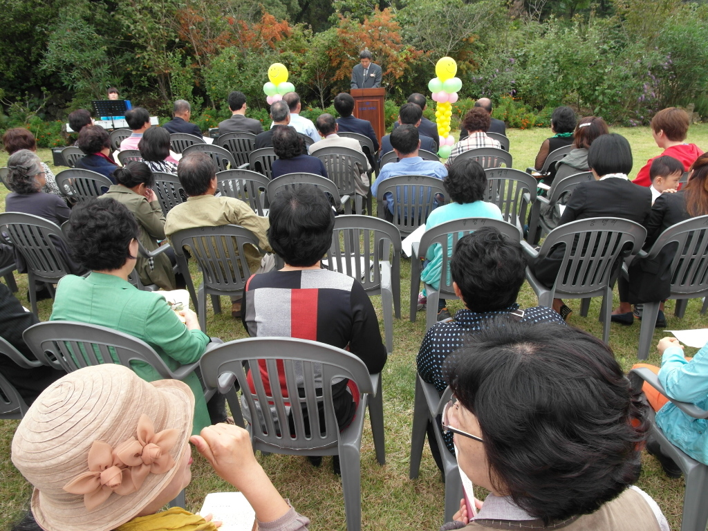 농촌교육농장 ‘비블리아 식물원’ 개원