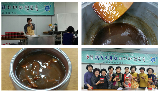 시설재배 어찌하라고 [KBS뉴스9-2015. 6. 21.]