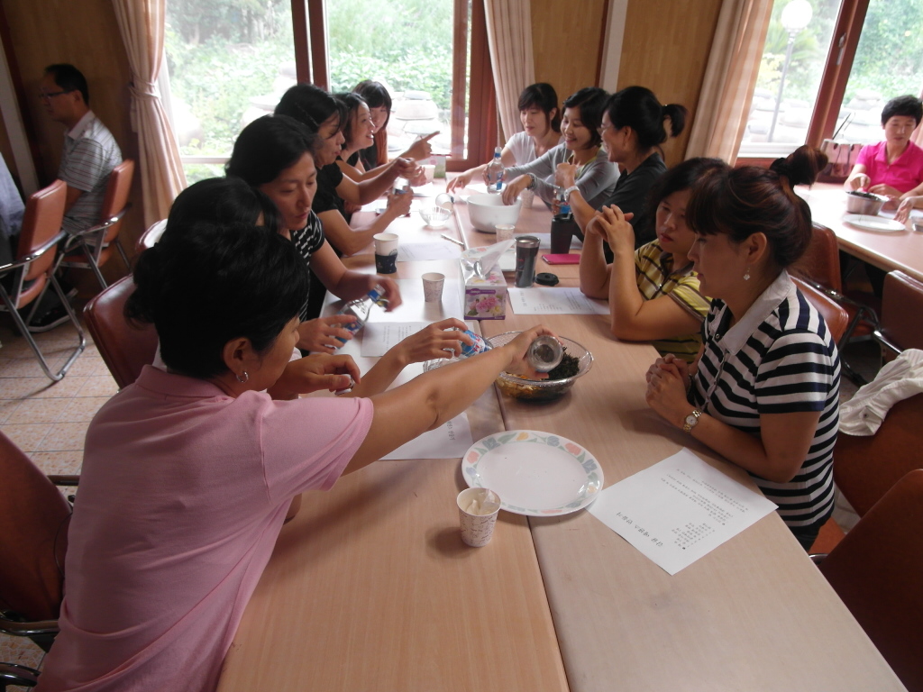 소비자 농산물 가공 체험 프로그램 운영