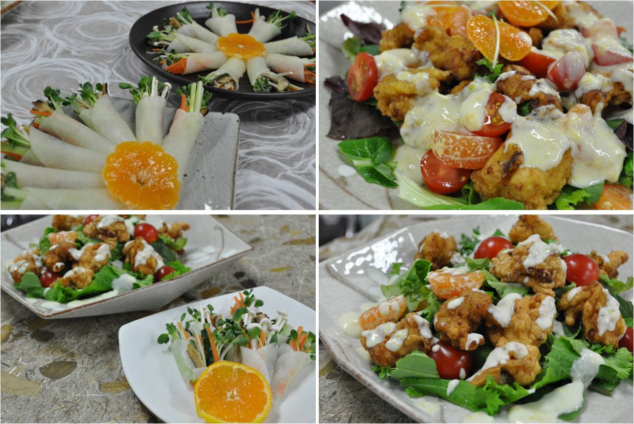 감귤음식 일곱번째