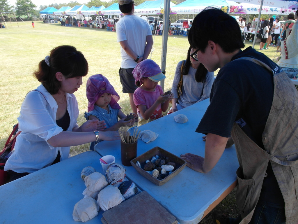 소비자 농업농촌 체험 백년초 페스티벌 - 음식 및 가공, 공예 체험