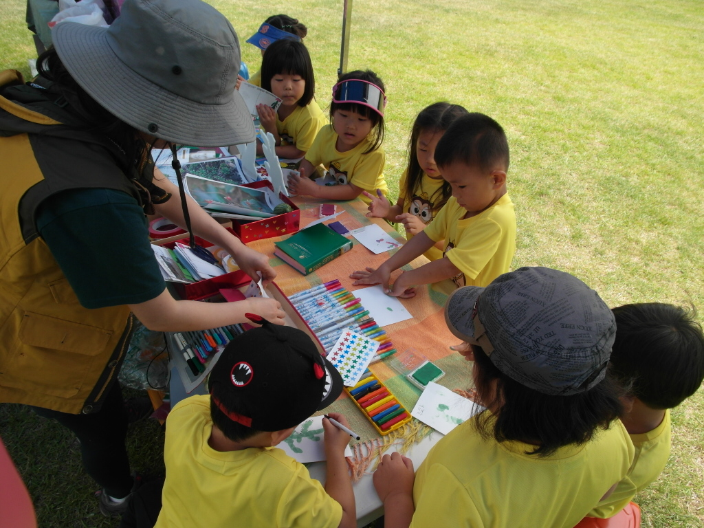 소비자 농업농촌 체험 백년초 페스티벌 - 음식 및 가공, 공예 체험