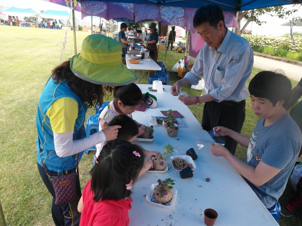 소비자 농업농촌 체험 백년초 페스티벌 - 음식 및 가공, 공예 체험