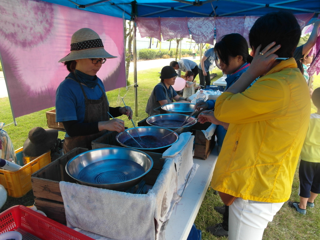 소비자 농업농촌 체험 백년초 페스티벌 - 음식 및 가공, 공예 체험