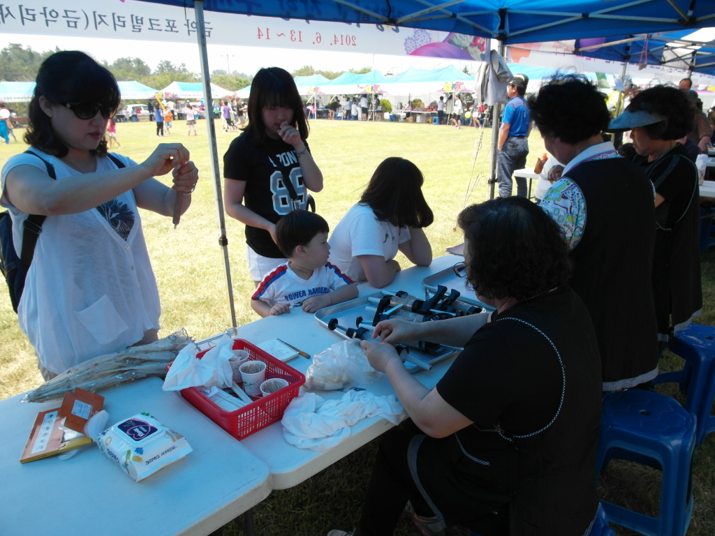 소비자 농업농촌 체험 백년초 페스티벌 - 음식 및 가공, 공예 체험