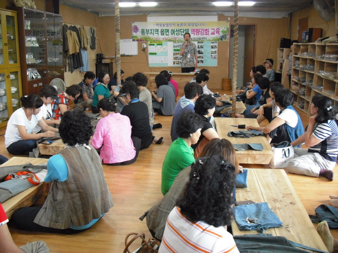 표선면생활개선회 역량강화 교육실시