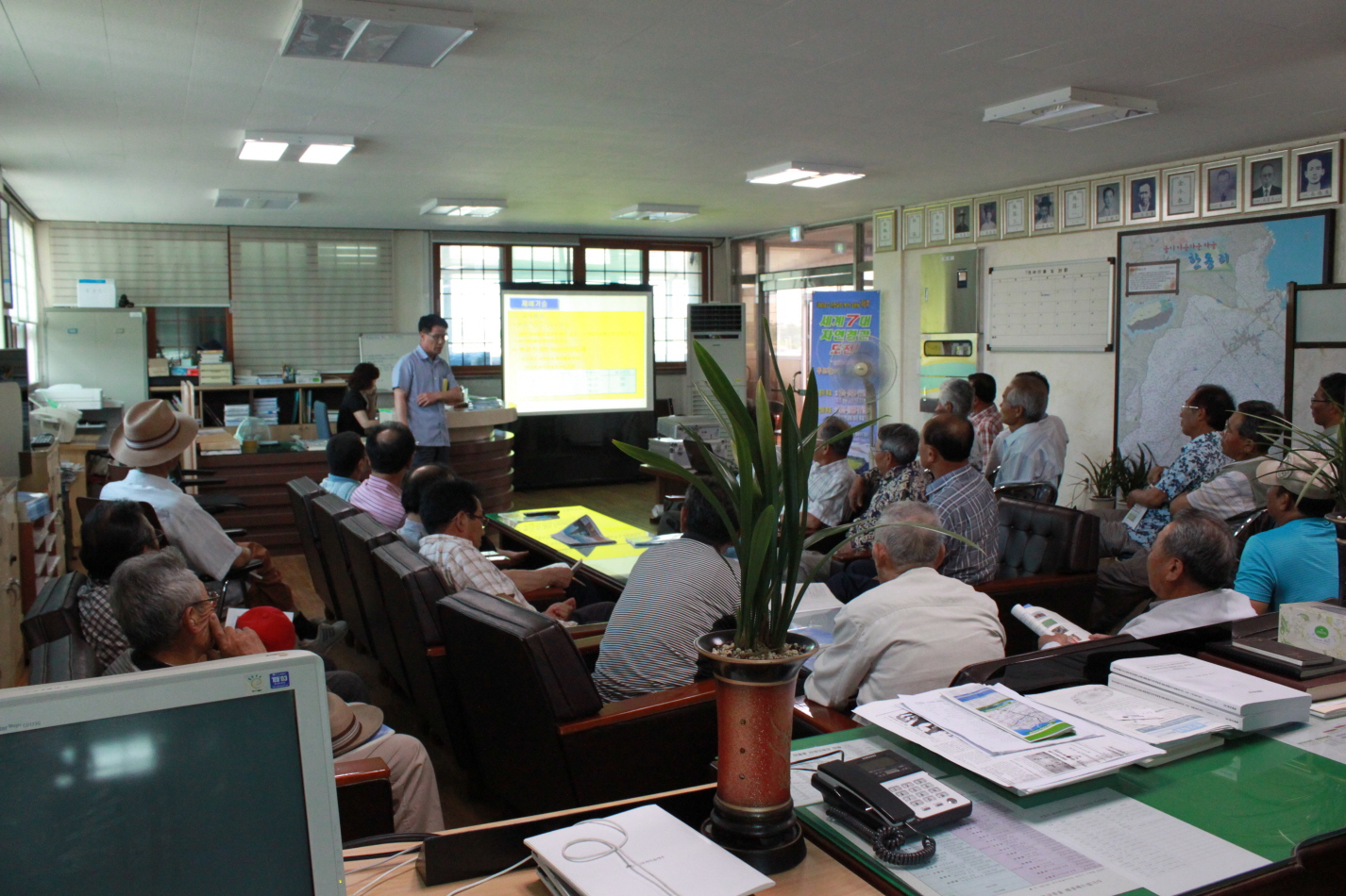 품목별농업인교육 현장