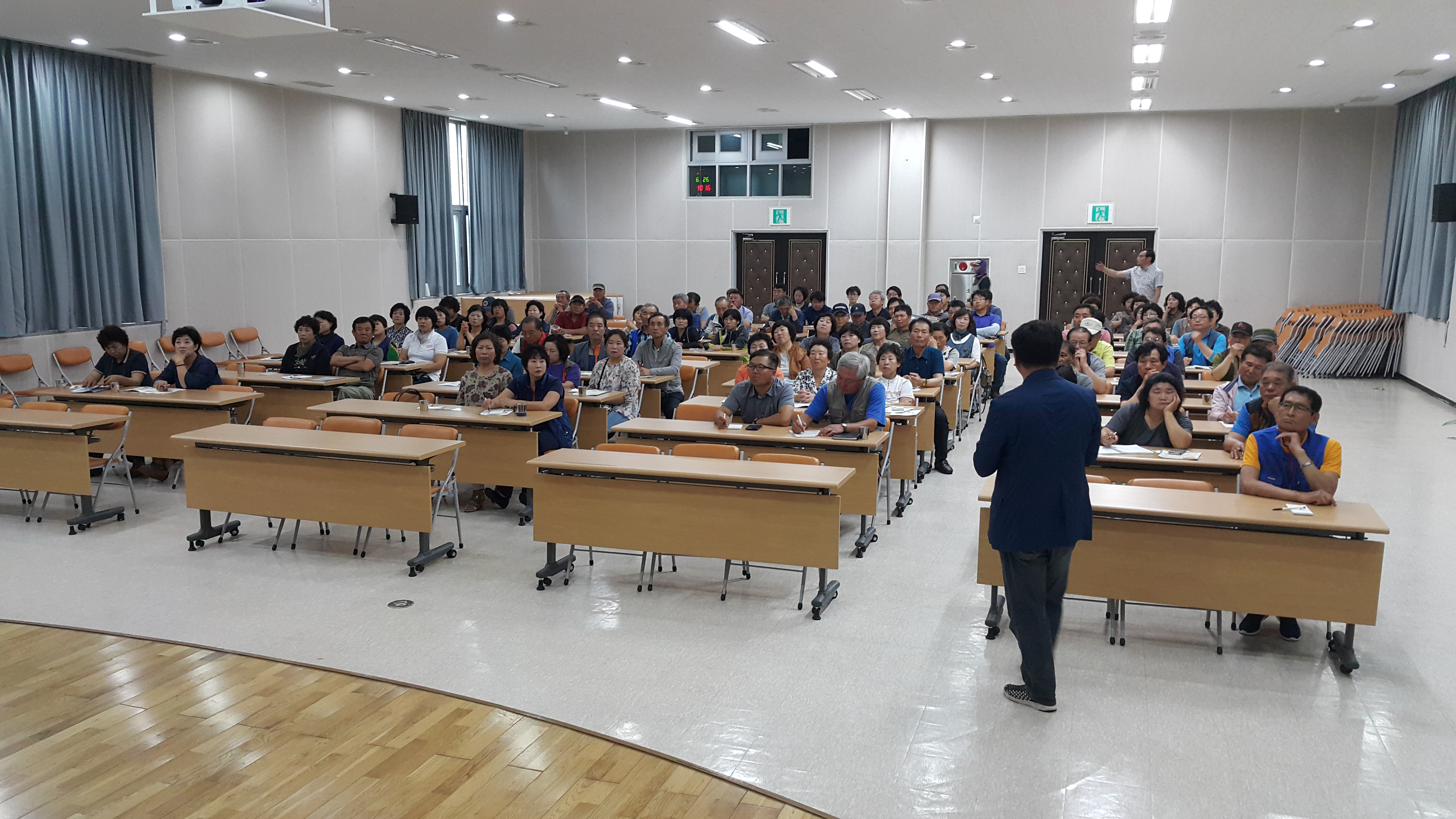 농업인단체 및 품목농업연구회 역량강화 교육(PLS 교육)