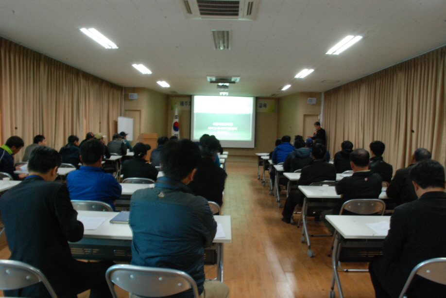 식량작물 사랑방 좌담회