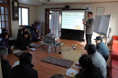 2013 새해농업인실용교육 시작!!