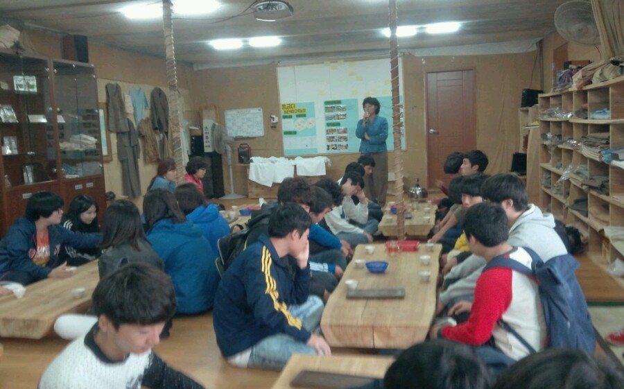 농촌마을 탐방 및 체험프로그램 실시