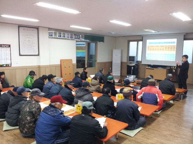 2013년 새해농업인 실용화 교육 실시