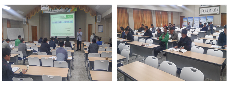 비가림월동 감귤 재배기술 교육 2회차